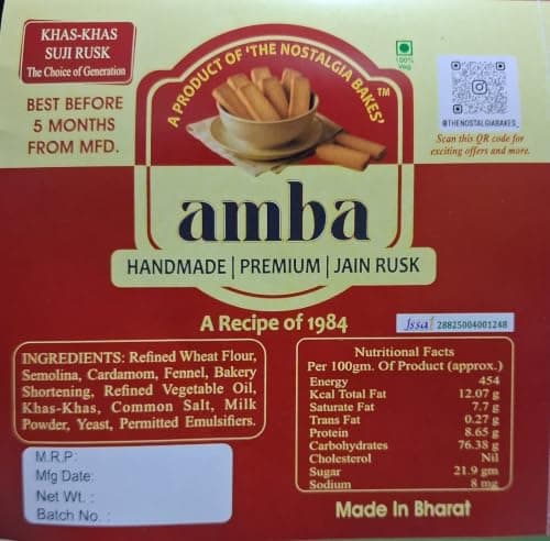 Khas-Khas Suji Rusk (350g) – Premium Poppy Seed Semolina Toast – Handmade Jain Rusk with Cardamom & Fennel – Traditional 1984 Recipe – Crispy Tea-Time Snack — image 2