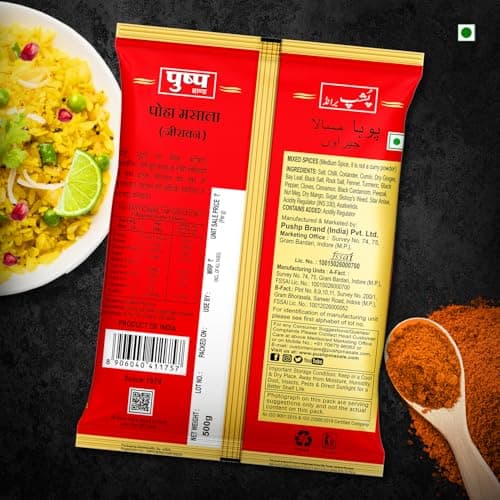 Pushp Jeeravan Masala | 500g Pouch | Indori Poha Masala | Indori-Style Spice Mix | Quality Blend | No Preservatives (Pack of 1) — image 3