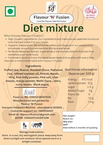 FLAVOUR N FUSION Diet Mixture Namkeen | Crispy and Crunchy Savoury Snack | NO Onion NO Garlic | Handmade and Hygienically Prepared | No Artificial Colors or Flavours | Freshly Packed | 250 gm — image 2