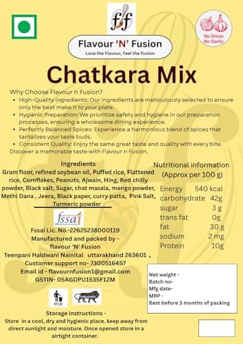 FLAVOUR N FUSION Chatkara Mix Namkeen | Crispy and Crunchy Savoury Snack | NO Onion NO Garlic | Handmade and Hygienically Prepared | No Artificial Colors or Flavours | Freshly Packed | 250 gm — image 2