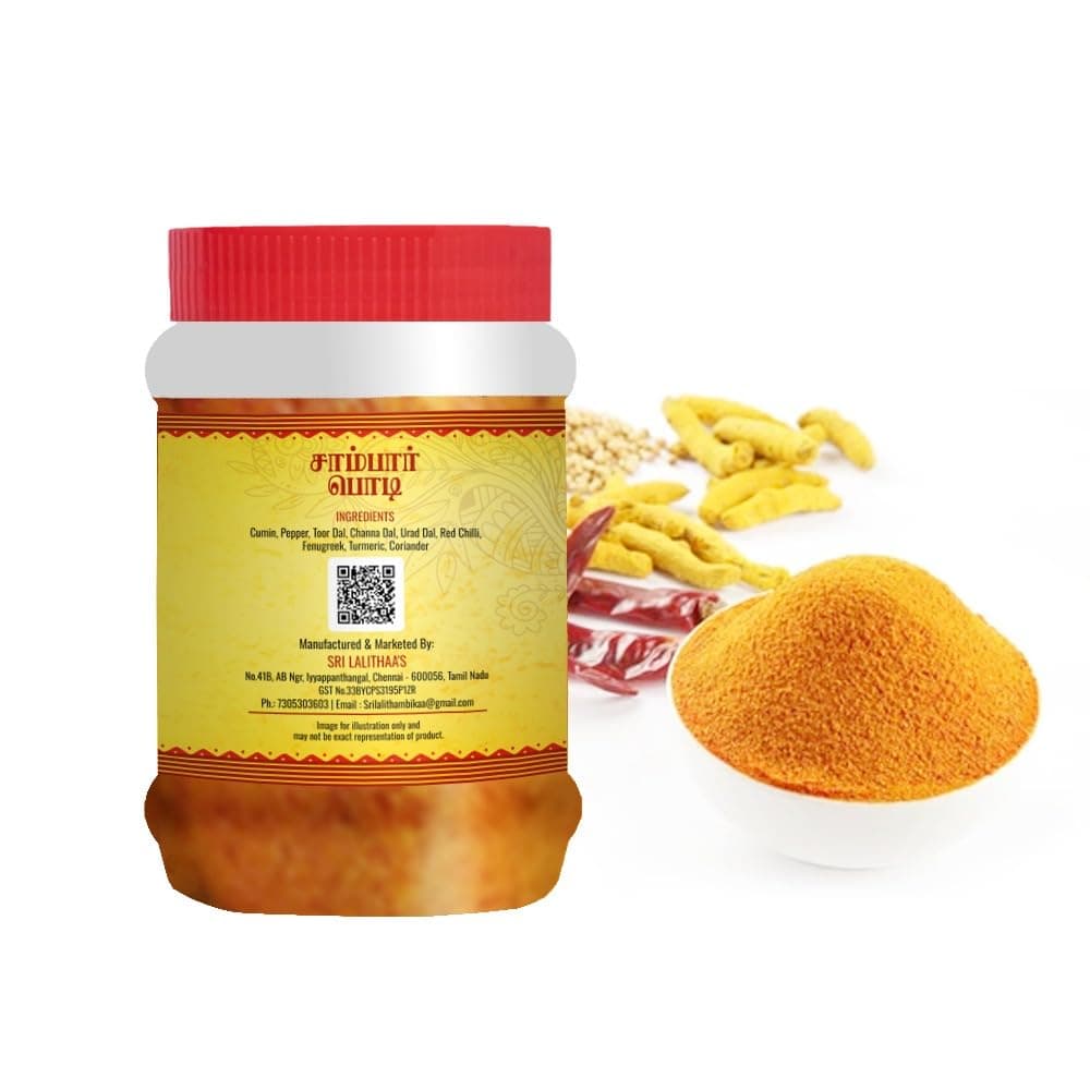 Sri Lalithaa’s Premium Sambar Powder (Pulusu Podi/Sambar Podi) – 250g | Authentic South Indian Taste, No Artificial Flavors or colors, No Onion & Garlic — image 4