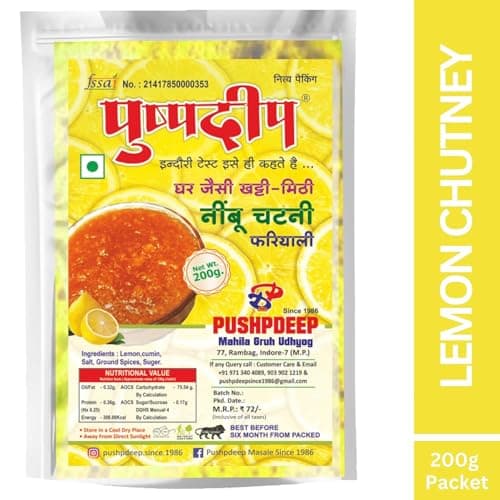 Pushpdeep Lemon/Nimbu Chutney Home Made 1kg, 200g per Pack of 5 | Combination Of Khatti, Meethi Chutney Perfect with Pakoda, Bhajiya, Roti, Paratha & Meals| No Preservatives, Hand Made In India — image 2