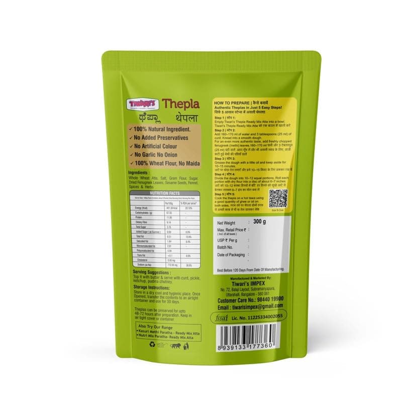 Tiwari’s Thepla Paratha/Poori Ready-To-Use Atta Mix | 100% Vegetarian, Vegan Instant Healthy High Protein & Fiber Flatbread Mix With No Preservatives, No Onion & Garlic | 300gm, Pack of 1 — image 3