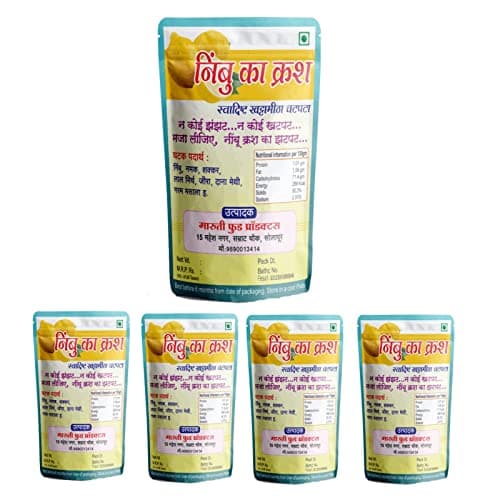 Maruti Foods Lemon Crush Without Oil Sweet and Sour Pickles Nimbu ka Khatta meetha Achar Traditional and 100% Natural Lemon Crush Pickle - A Mouth-Watering and Healthy Delight| No Artificial Flavors, Gluten Free, NO Onion Garlic (Pack of 3) — image 5