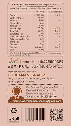 Chudamani Classic Khatta Meetha Mixture, Traditional Handmade Cooked Snacks, Crunchy Snack Mix with Puffed Rice, Sev & Spices -250gm — image 3