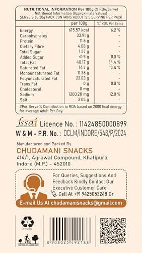 Chudamani Classic Masala Boondi For Raita, Kettlecooked Snacks, Traditional Handmade, Spicy Masala Boondi With Crunch, Rajasthani Boondi - 250gm — image 3