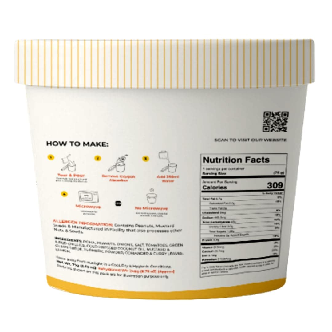 Instabites Ready to Eat Vegan Poha 75g – Light & Healthy Indian Breakfast – No Added Preservatives and Ready to Eat in Minutes - Pack of 5 — image 3