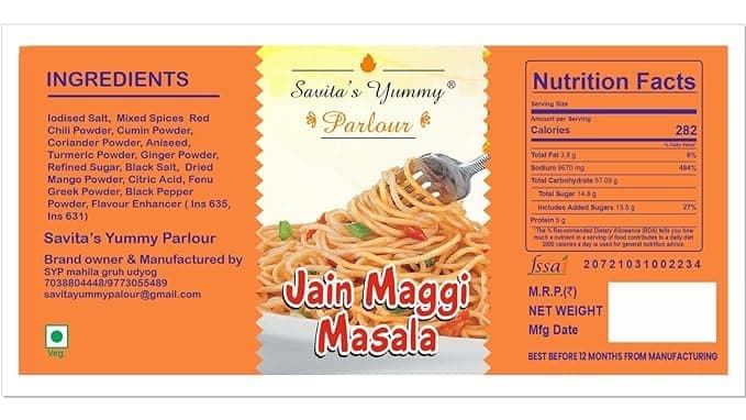 Savita’s Yummy Parlour Jain Maggie Masala – 100g | No Onion No Garlic | Homemade Instant Noodle Seasoning | Authentic Jain Recipe — image 2