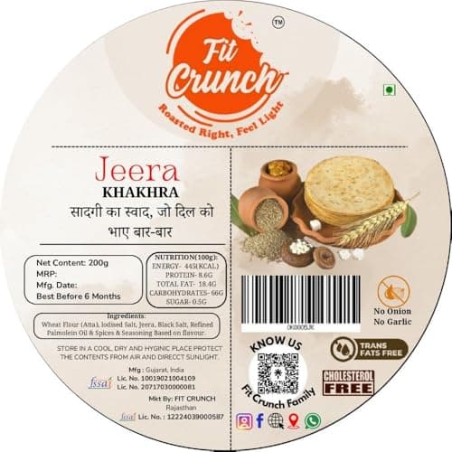 Jeera Khakhra – Roasted Diet Snack – No Onion No Garlic – 200g — image 2