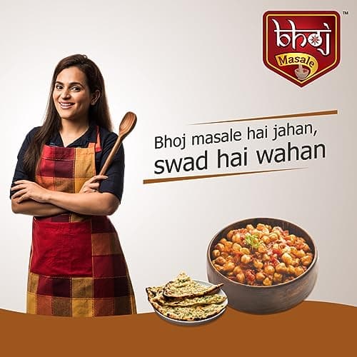 Bhoj Masale Chole Masala 450GM | Blended Spice With Natural Oils for Authentic Taste and Colour | For Healthy Delicious & Flavourful Cooking. No colour, no preservatives, no onion and no garlic ( Jain Masala ) — image 6