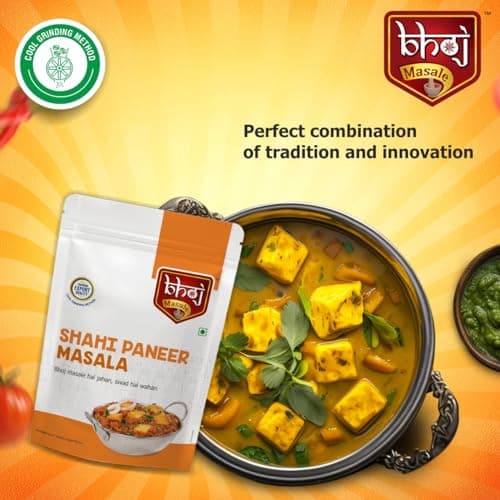 Bhoj Masale Shahi Paneer Masala Powder 200GM |Authentic Blend of Spices for Delicious North Indian Curry | Ideal for Home Cooks and Vegetarians. No Colour, No Preservatives, No Onion & No Garlic (Jain Masala) — image 7