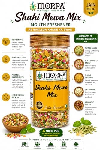 Morpa Shahi Mewra Mix Mouth Freshener Jain Special Mukhwas with Fennel Seeds Dry Fruits and Sugar Coated Saunf Refreshing After Meal Digestive 200 gm — image 2