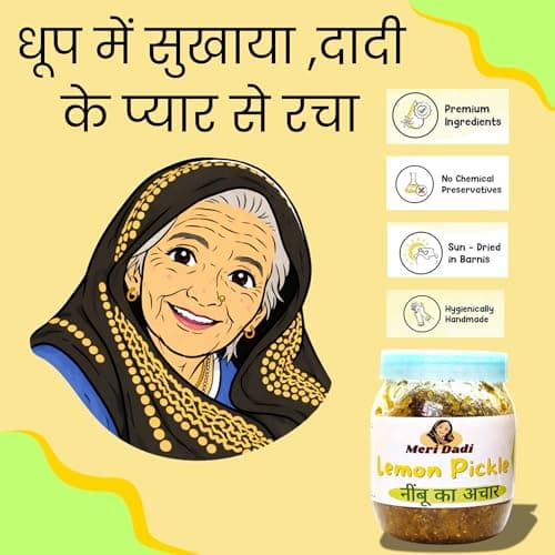 Meri Dadi Lemon Pickle 500g in Fresh | Indian Homemade Nimbu ka Achar with No Onion & Garlic | Sweet & Sour Oil-Free Pickle | Traditional Grandma-Style Recipe | Organically Processed — image 5