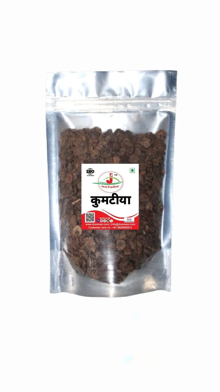 Jai Jinendra Natural Rajasthani Dry Kumatiya Marwari Sukhi Sabji Pure and Natural Pack of - 400g