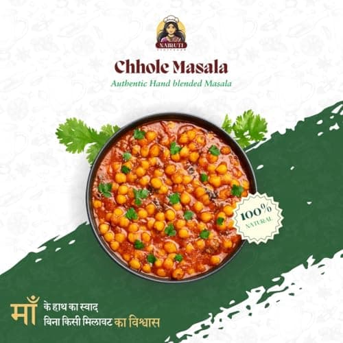 Nairuti Vyutpadan Chhole Masala (Jain-Friendly) 50g | No Onion No Garlic | Punjabi Chole/Kabuli Chana Masala | Rich Aroma, Ready Curry Mix | No Preservatives — image 7