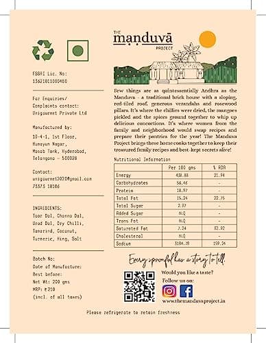 The Manduva Project Tiffin Sprinkle Podi 200g | Jain No Garlic No Onion | Andhra-Style Idli Karam | Roasted Lentils, Coconut & Tamarind | Hand-Pounded Traditional Sprinkle | No Preservatives — image 2
