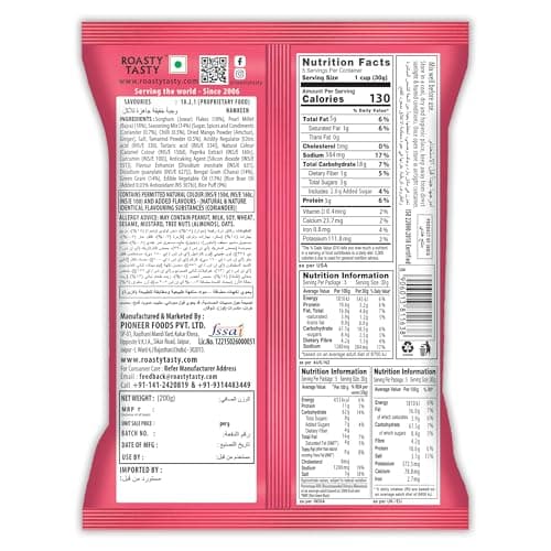 Roasty Tasty Crunchy Munchy 200g (Pack of 2) | Healthy Snack | No Onion No Garlic | Ideal Millet Namkeen for Kids & Adults | Low Calorie Snacks - Roasted Namkeen - No Cholesterol, No Transfat Diet Mixture in Peri Peri Masala | Millet Snacks Items — image 2