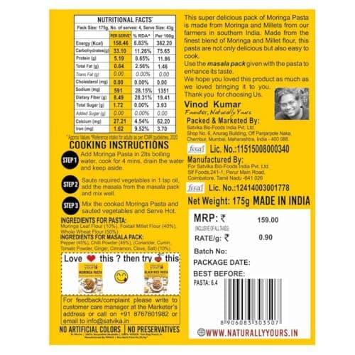 Naturally Yours Moringa Macaroni Pasta | Shigru Leaf, Millet & Whole Wheat | No Maida, Not Fried | No Onion No Garlic, Jain Friendly | High Protein | Ready in 5 Minutes | 175g Pack — image 4