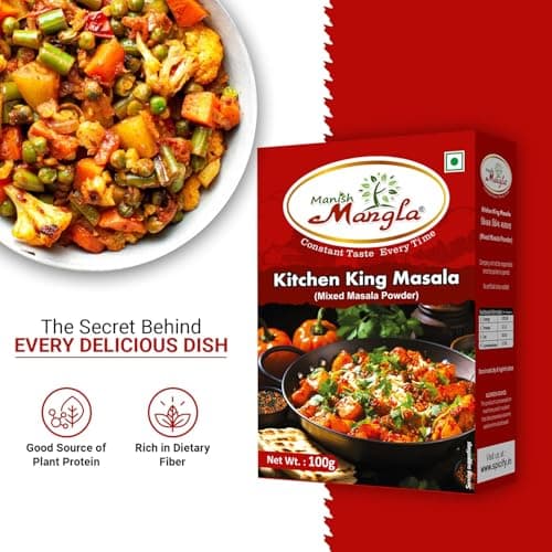 Manish Mangla Kitchen King Masala 100g | Mixed Spice Powder for Sabzi, Paneer & Curry | Rich Aroma & Authentic Taste | No Onion No Garlic | All-Purpose Indian Masala — image 2