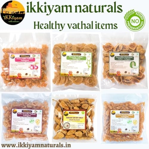 ikkiyam Killu (Gundu) Rice Vathal | Vadagam 350g | Arisi Koozh Vathal | Gluten Free Healthy Snack | NO ONION GARLIC | Traditional South Indian Flavor | Crisp & Authentic — image 6