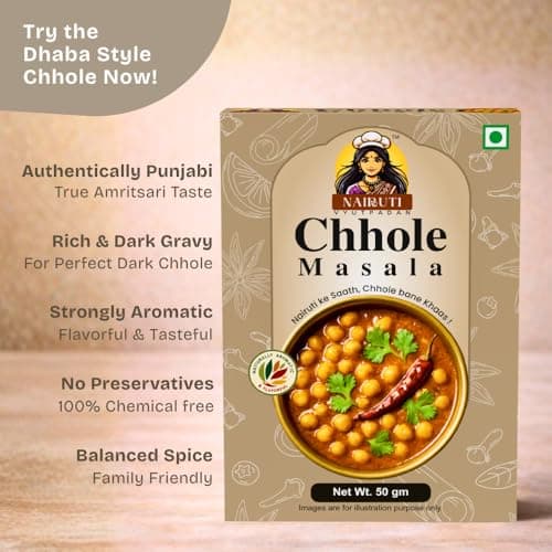 Nairuti Vyutpadan Chhole Masala (Jain-Friendly) 50g | No Onion No Garlic | Punjabi Chole/Kabuli Chana Masala | Rich Aroma, Ready Curry Mix | No Preservatives — image 2