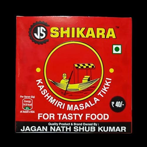 JS Shikara Special Kashmiri Masala Tikki – Traditional Indian Spice Mix, Premium Authentic Flavor, Pack of 6 x 40g (Total 240g) — image 5