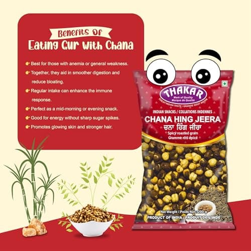 THAKAR Namkeen - Chana Hing Jeera | RoastedChana Hing jeera, 200gm |100% roasted | No Onion No Garlic | Desi ChanaRoasted Namkeen Snacks| Gluten-Free Crunchy Protein Snacks | Bhuna ChanaRoasted Chickpeas Ready to Eat — image 7