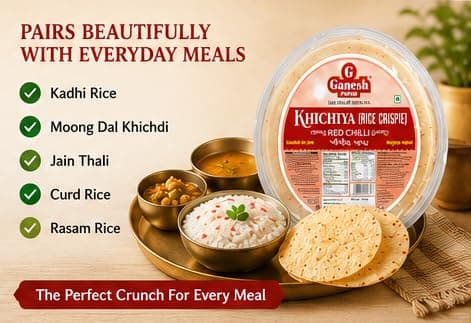 Ganesh Rice Red Chilly Khichiya Papad 400g | Jain Suitable No Onion No Garlic | Gluten Free No Preservatives Chawal Papad Pack of 2 — image 6