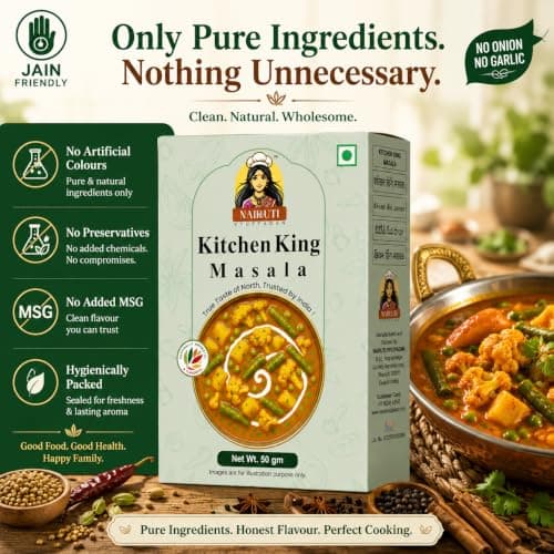 Nairuti Vyutpadan Kitchen King Masala (Jain-Friendly) 50g | No Onion No Garlic | Saatvik Mixed Spice Blend | Vegetable Curry, Paneer, Sabzi & Gravy Masala | No Preservatives | Rich Aroma & Restaurant-Style Taste — image 6