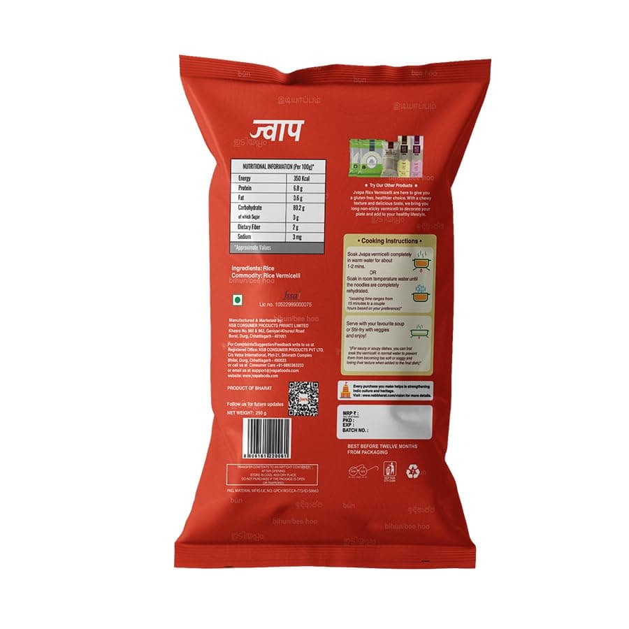 Jvapa Rice Vermicelli (Long Thin Noodles) |Naturally Gluten Free | Cholesterol Free | Naturally Fat Free | Made with 100% Rice -750 gm (250g x Pack of 3) — image 3