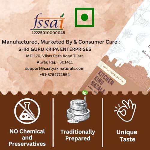 Saatyaki Naturals Kitchen King Masala - 100gm| Authentic Indian Spice Blend for Curries, Sabji and Daily Cooking|Homemade Style, Freshly Grounded Aromatic Masala with No Preservatives — image 8