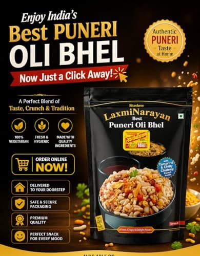 Sitashree LaxmiNarayan Best Puneri Oli Bhel, Ready to Use, with Tamarind and Chilly Chutney, Serves 4, no garlic so use as jain bhel also — image 4