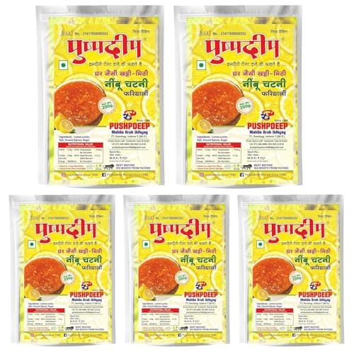 Pushpdeep Lemon/Nimbu Chutney Home Made 1kg, 200g per Pack of 5 | Combination Of Khatti, Meethi Chutney Perfect with Pakoda, Bhajiya, Roti, Paratha & Meals| No Preservatives, Hand Made In India