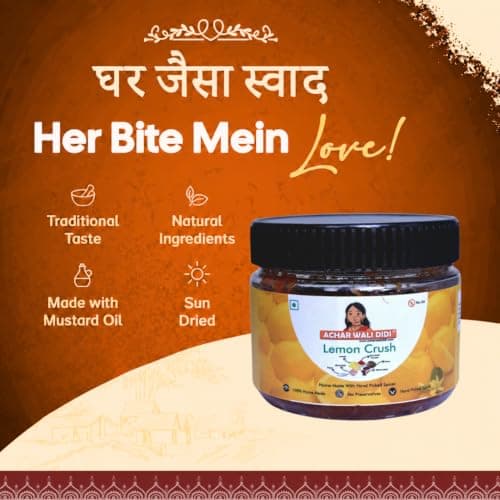 Achar Wali Didi Lemon Crush Pickle Khatta-Meetha in Fresh Homemade Oil-Free Nimbu ka Achar with No Onion or Garlic Traditional Lemon Chunda Style Sweet & Sour Pickle No Chemical Preservatives (300g) — image 3
