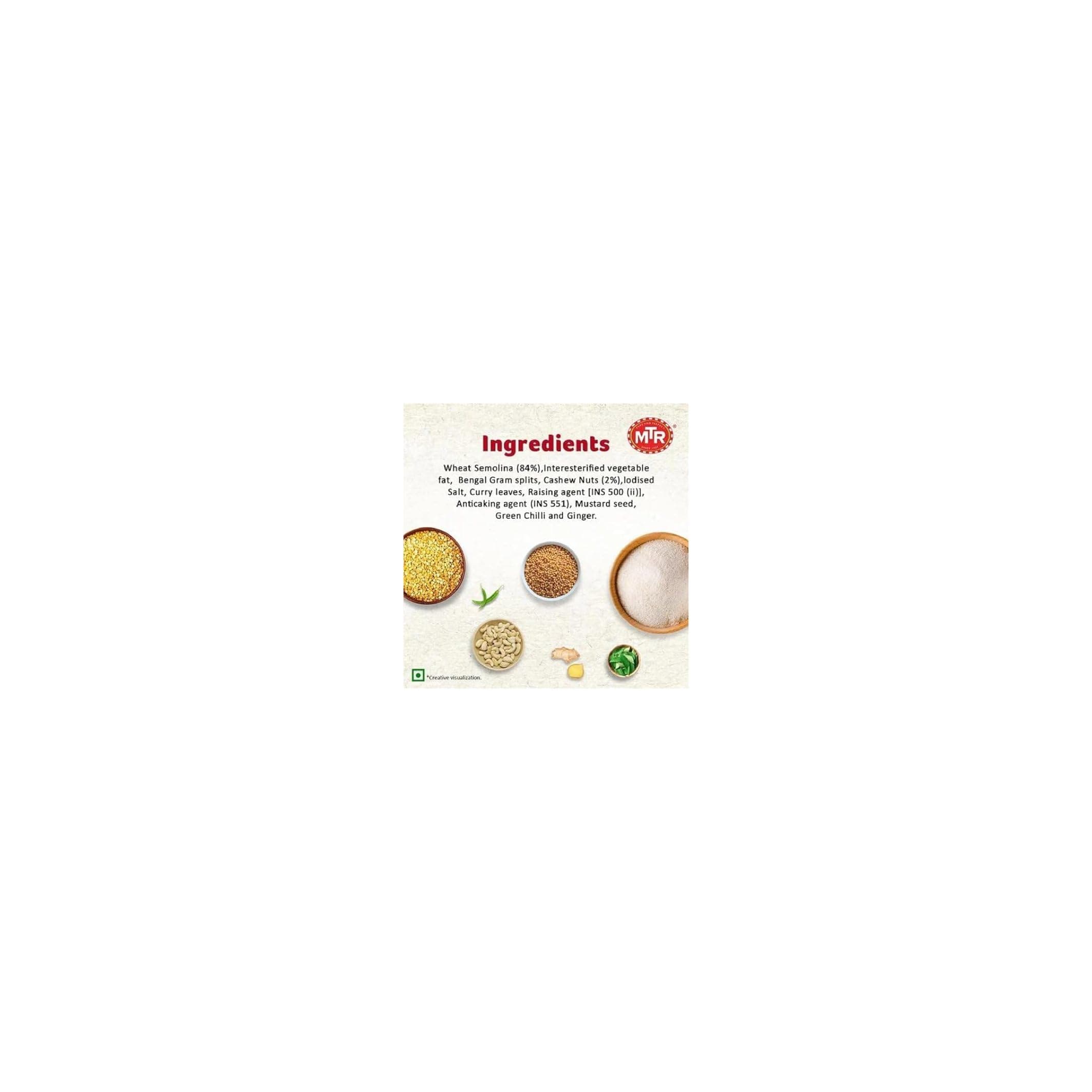MTR Rava Idli Mix - Breakfast Mix | Quick Breakfast | Instant Ready to Cook Mix | Ready-To-Make South Indian Breakfast | 500g — image 4