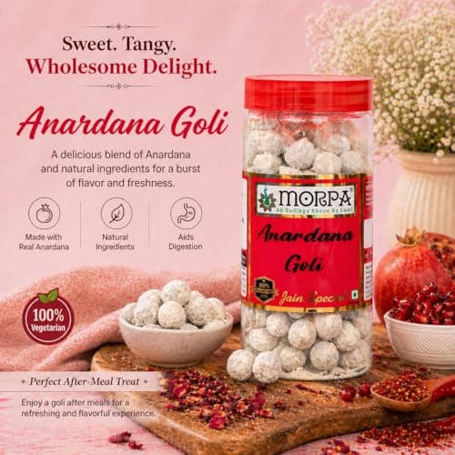 Morpa Anardana Goli Jain Special | Tangy Digestive Candy & Mouth Freshener | Traditional Anardana Pachak Goli | Refreshing After Meal Treat | Hygienically Packed, 100% Veg — image 3