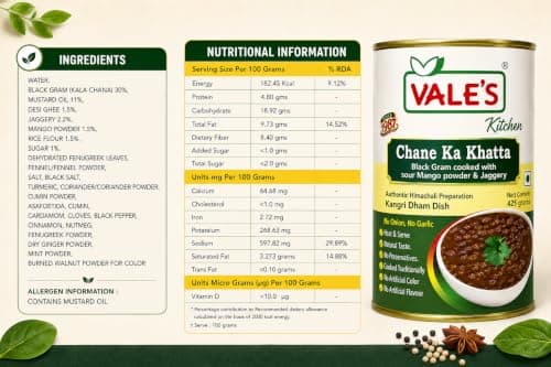 VALE'S Chane Ka Khatta – 100% Natural, No Preservatives | Traditional Kangari Dham Recipe | Sweet & Sour Black Gram Curry | No Onion No Garlic | Ready to Eat – 425g — image 2