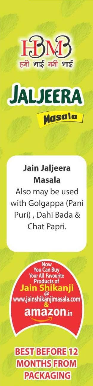 JAIN SHIKANJI | JALJEERA Masala 200G — image 4