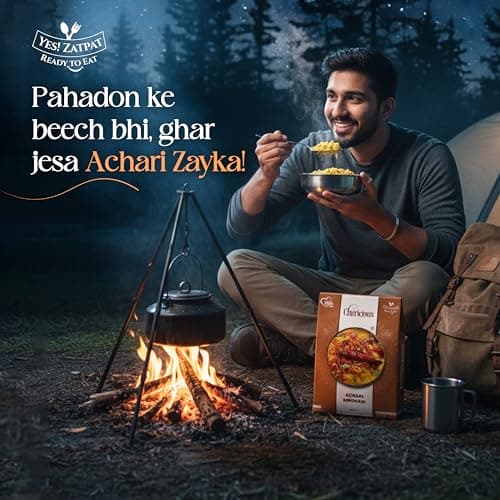 Chericious Ready to Eat Jain Achari Khichdi | Instant Freeze-Dried Khichdi-400g | No Onion No Garlic | Quick Indian Meal | Enriched with Natural Ingredients — image 3