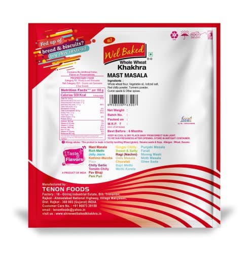 Wel Baked Whole Wheat Khakhra (Mast Masala) - Pack of 4, 200 Gms Each | Dry Chapati | Khakra Fresh Gujarati Namkeen Snacks | Ready To Eat - Roasted - Khakhra Snacks| Vacuum Packed — image 2