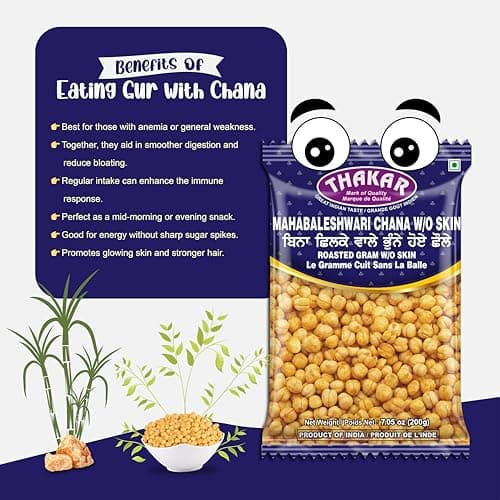 THAKAR Roasted Chana Namkeen | Bhuna Chana Snacks | Crunchy Chana | Ready to Eat Chickpeas | High Protein Roasted Chana | Desi chana | Crunchy & Healthy Snacks. (200g Pack, Mahabaleshwari Chana Without Skin) — image 7