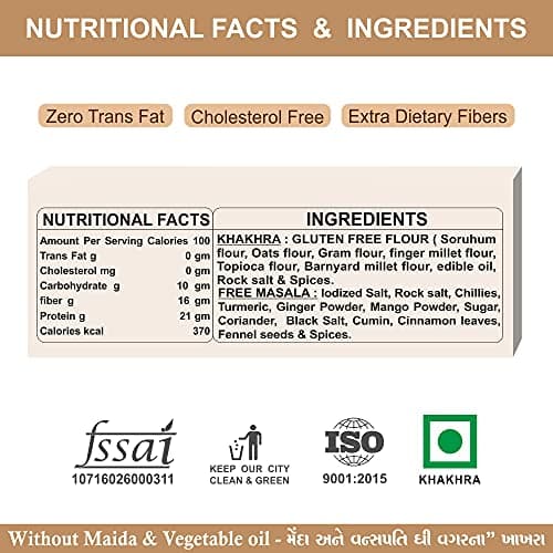 WONDER TASTE Gluten Free Plain Khakhra Pack of 2 (200g Each) | No Maida | No Vegetable Oil | Super Healthy Diet Low Calorie Snacks | Delicious Roasted Gujarati Bites | Free Masala Packet Inside — image 7