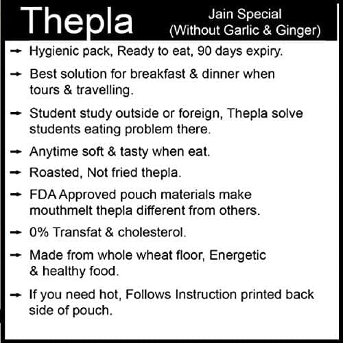 Mouthmelt Jain Special Thepla Pack of 4 | Ready to Eat,Rosted, Not Fried | without Garlic & Ginger | 3 Month Shelf Life- Free Green Chutney - Gujarati Snack (200G x 4 Packets, 6 pcs in 1 pack) - 800 Grams — image 5