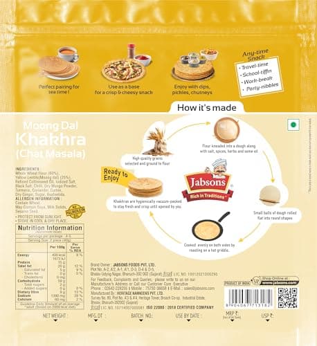 Jabsons Moong Dal Chat Masala Roasted Khakhra - 180gm | High-Protein & Fiber Rich Healthy Snack | Guilt Free Snacking | No Palm Oil | Ready to eat Snack — image 2