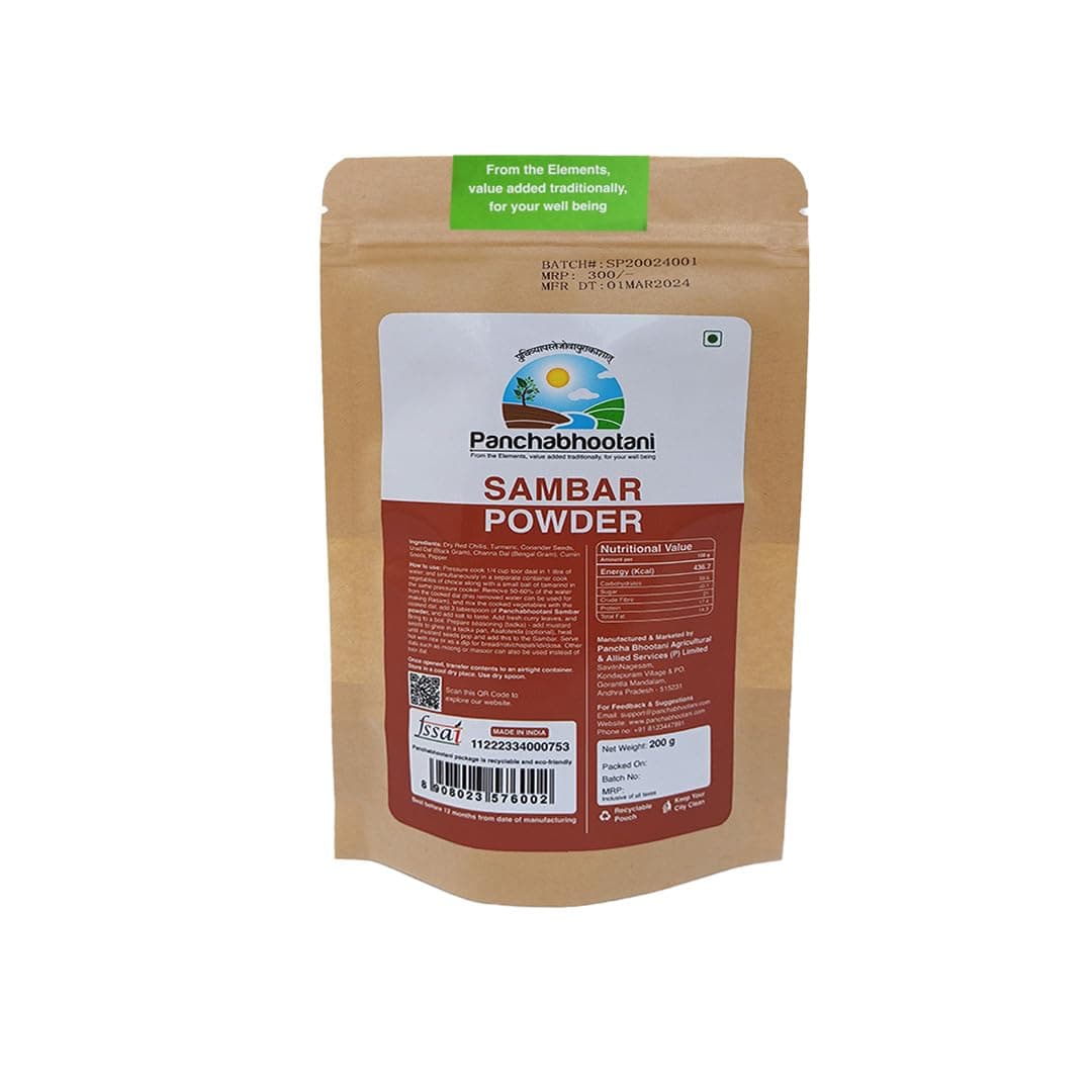 Panchabhootani Sambar Powder 200g : South Indian Authentic Flavour,Easy Digestion - Vegan, No Garlic, No Onion,Delicious Sambar At Home, No Preservatives — image 2
