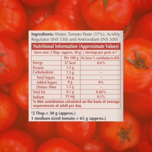 Dabur Hommade Tomato Puree : Made from Ripe Tomatoes with No Added preservatives - 200 gm — image 2