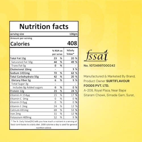 Surtiflavour Authentic Jain Chole Chana, Instant Ready-to-Eat, 250 gram, Gluten-Free, Preservative-Free, Vegetarian (Pack of 1) — image 2