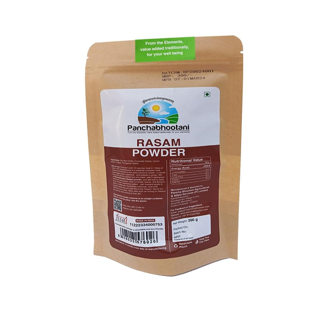 Panchabhootani Rasam Powder-200g | South Indian Authentic Flavour, Easy Digestion, Farm Fresh, Vegan Friendly, No Garlic, No Onion, 3 varieties of roasted dry red chilles, Rich Aroma, Mouth Watering — image 2