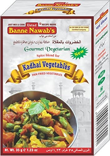 Vegetarian Masala (Vegetable Biryani) — image 6