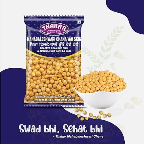 THAKAR Roasted Chana Namkeen | Bhuna Chana Snacks | Crunchy Chana | Ready to Eat Chickpeas | High Protein Roasted Chana | Desi chana | Crunchy & Healthy Snacks. (200g Pack, Mahabaleshwari Chana Without Skin) — image 4
